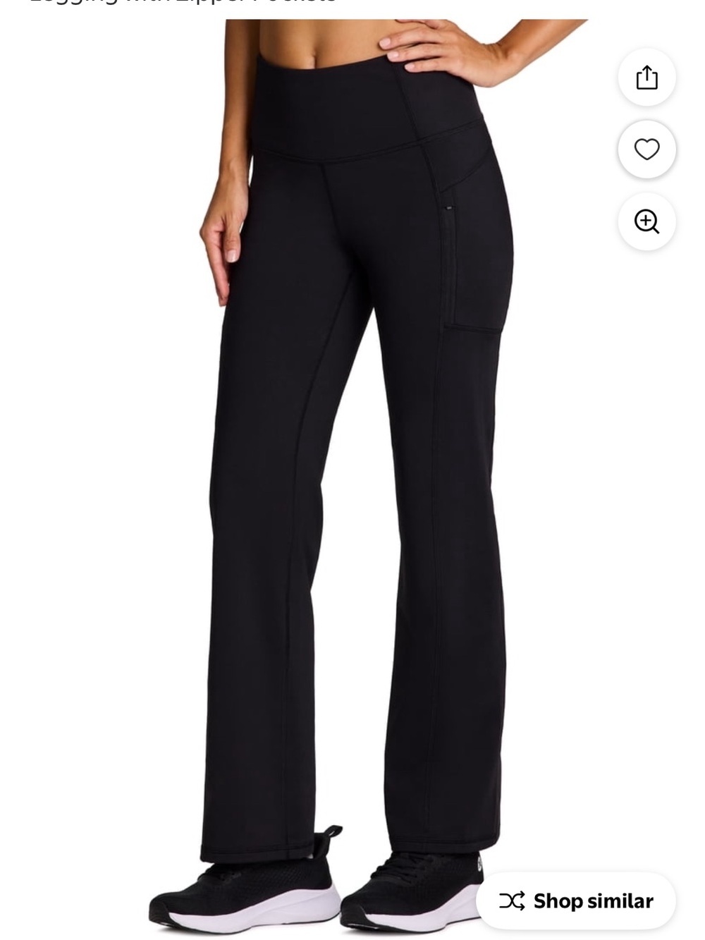 RBX Terrain Active Fleece Lined Bootcut Pant Flare Legging size small black